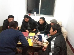 臨沂市費(fèi)縣裴氏族譜編修委員會在我廠考察
